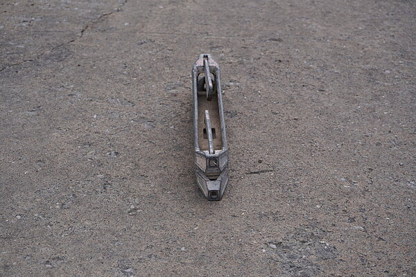 U - Riegel, Stahl, 0,45m